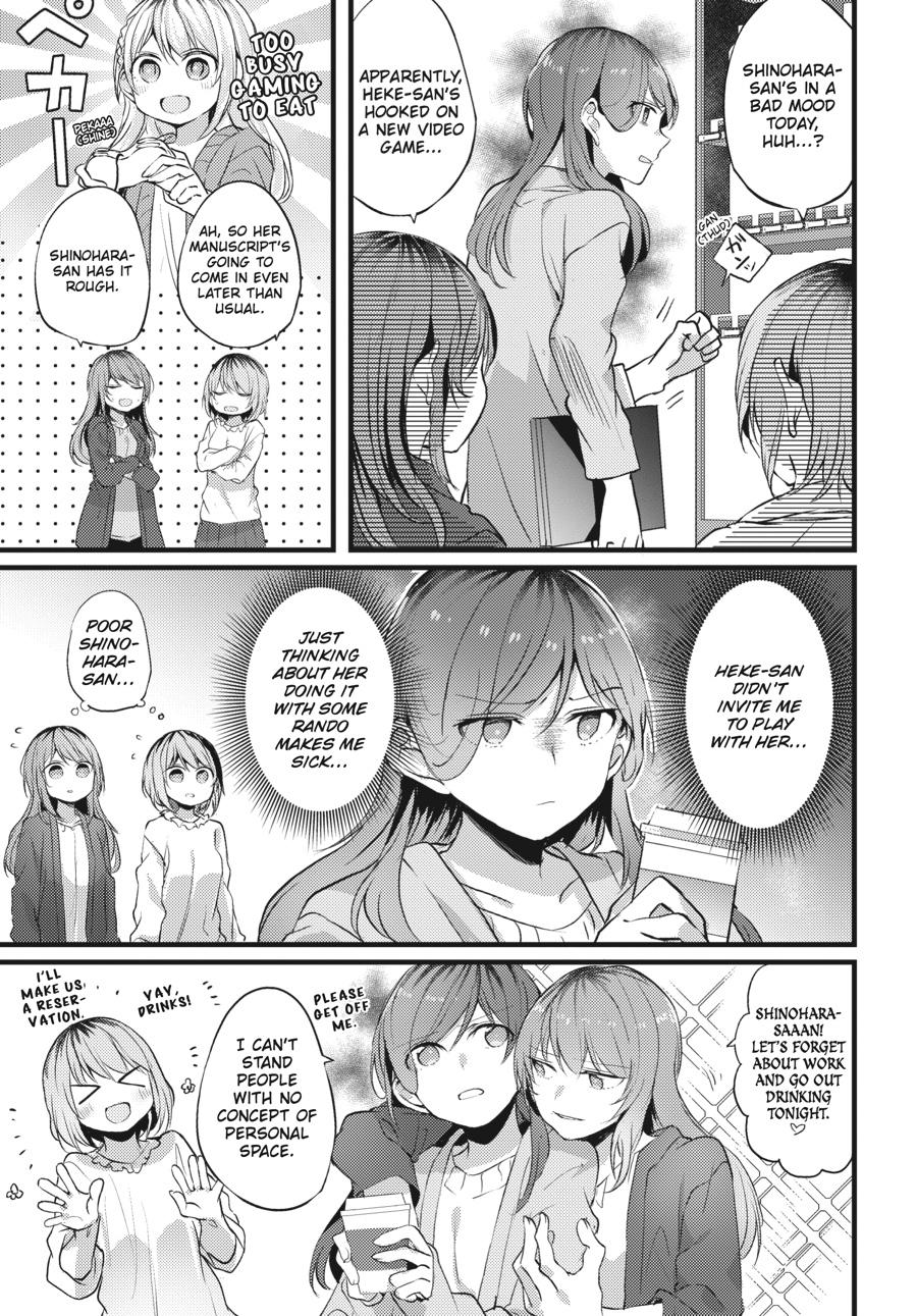 Assorted Entanglements Volume 2 46