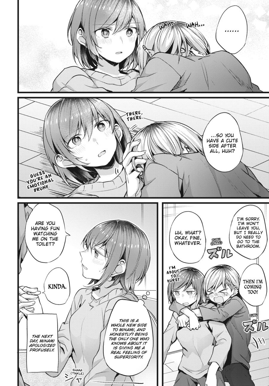 Assorted Entanglements Volume 2 51