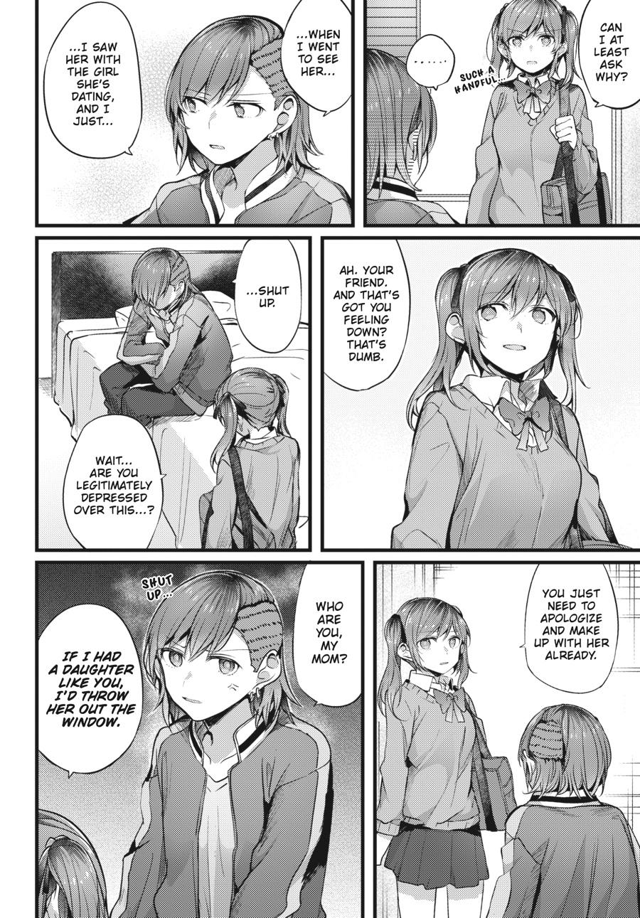 Assorted Entanglements Volume 2 53