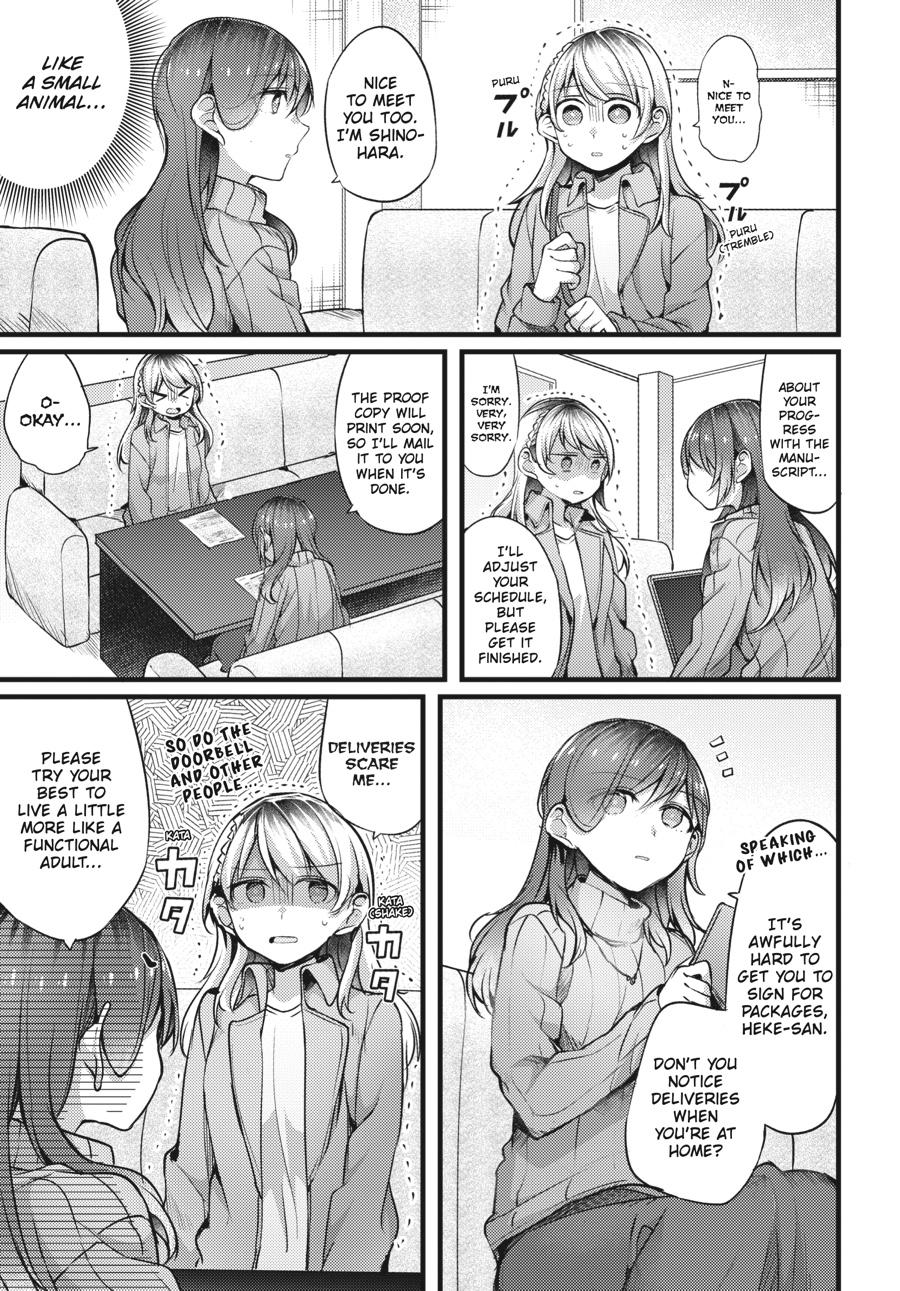 Assorted Entanglements Volume 2 60