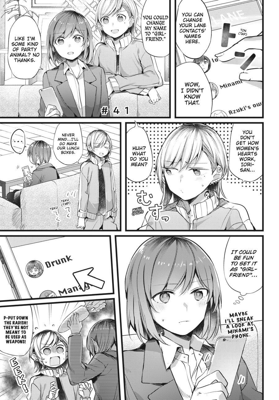 Assorted Entanglements Volume 2 62