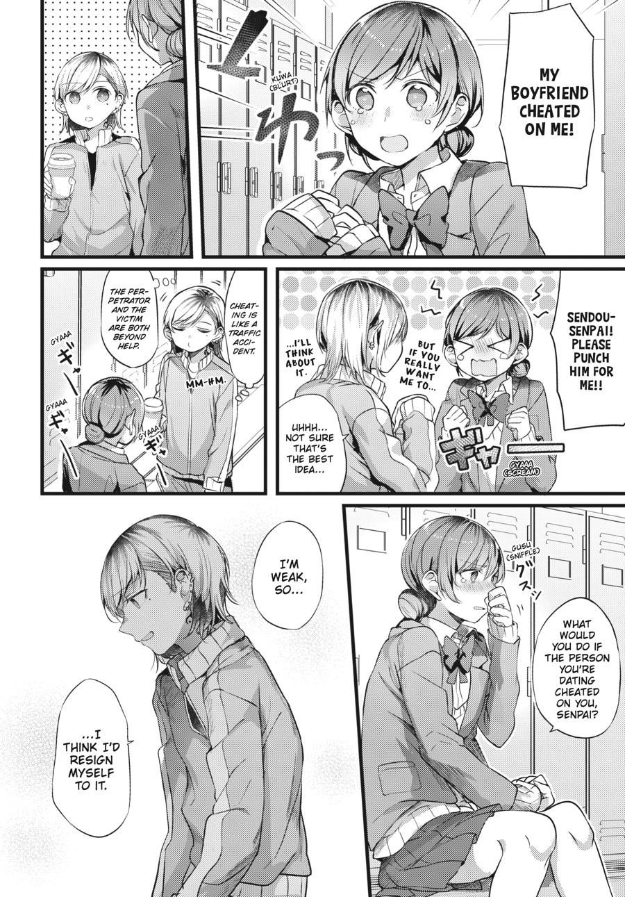 Assorted Entanglements Volume 2 63