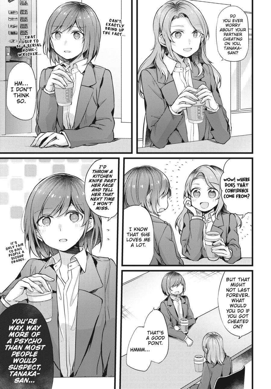 Assorted Entanglements Volume 2 64