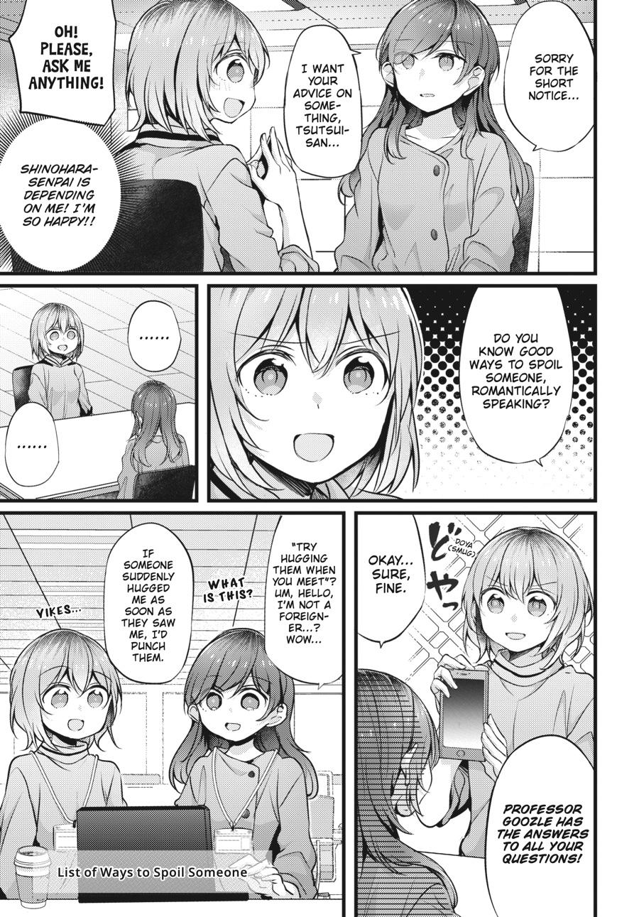 Assorted Entanglements Volume 2 72