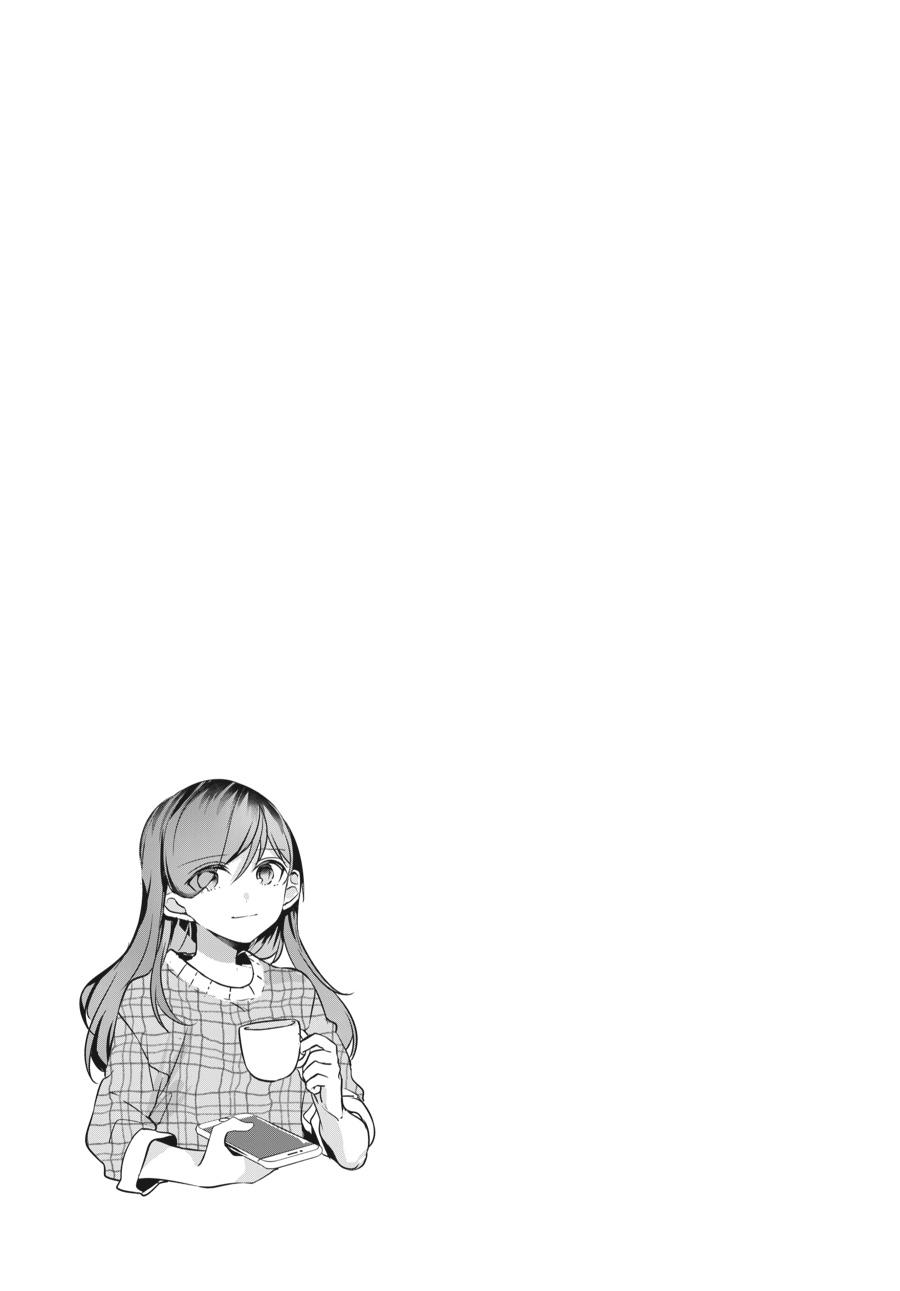 Assorted Entanglements Volume 2 74