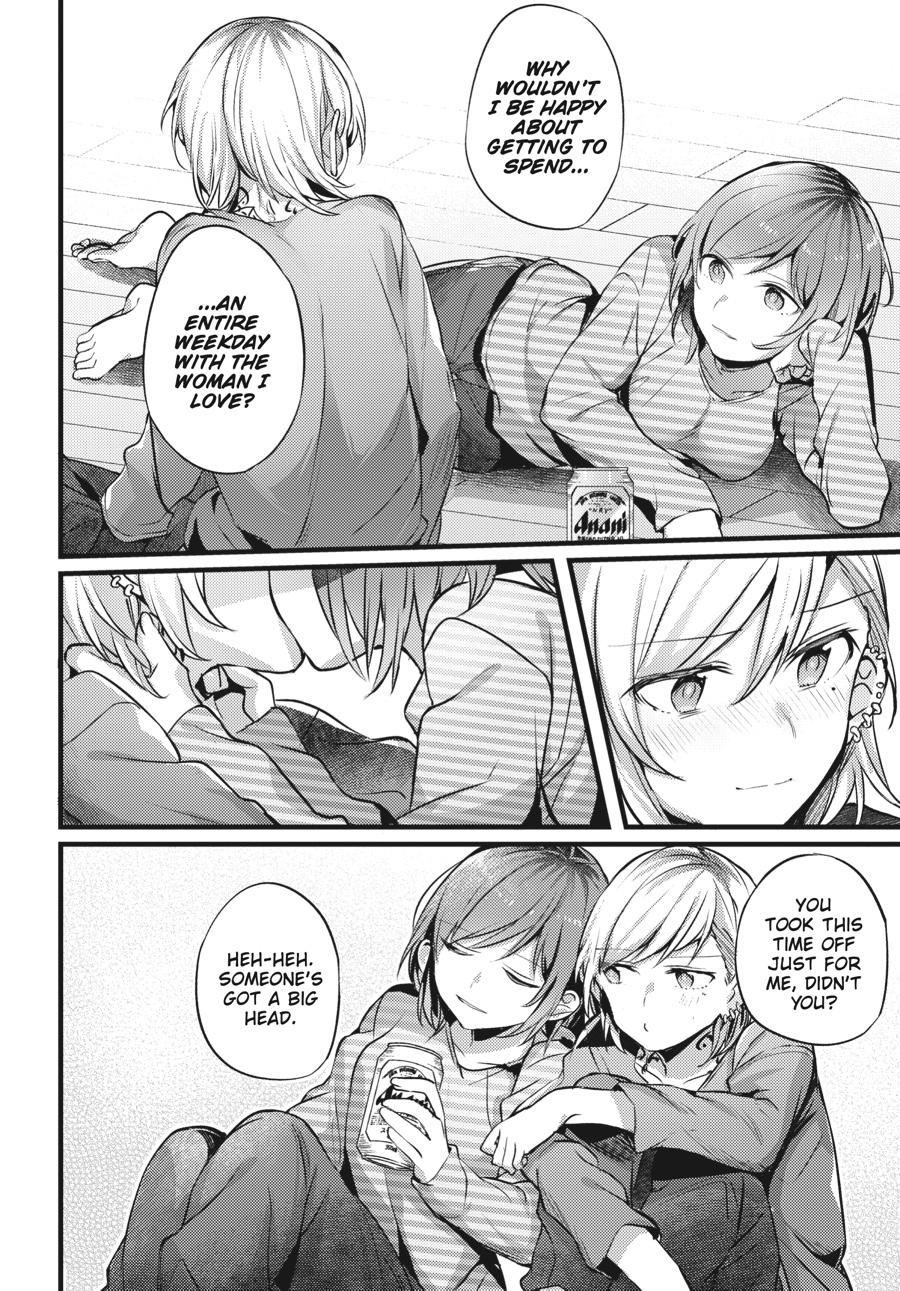 Assorted Entanglements Volume 2 79