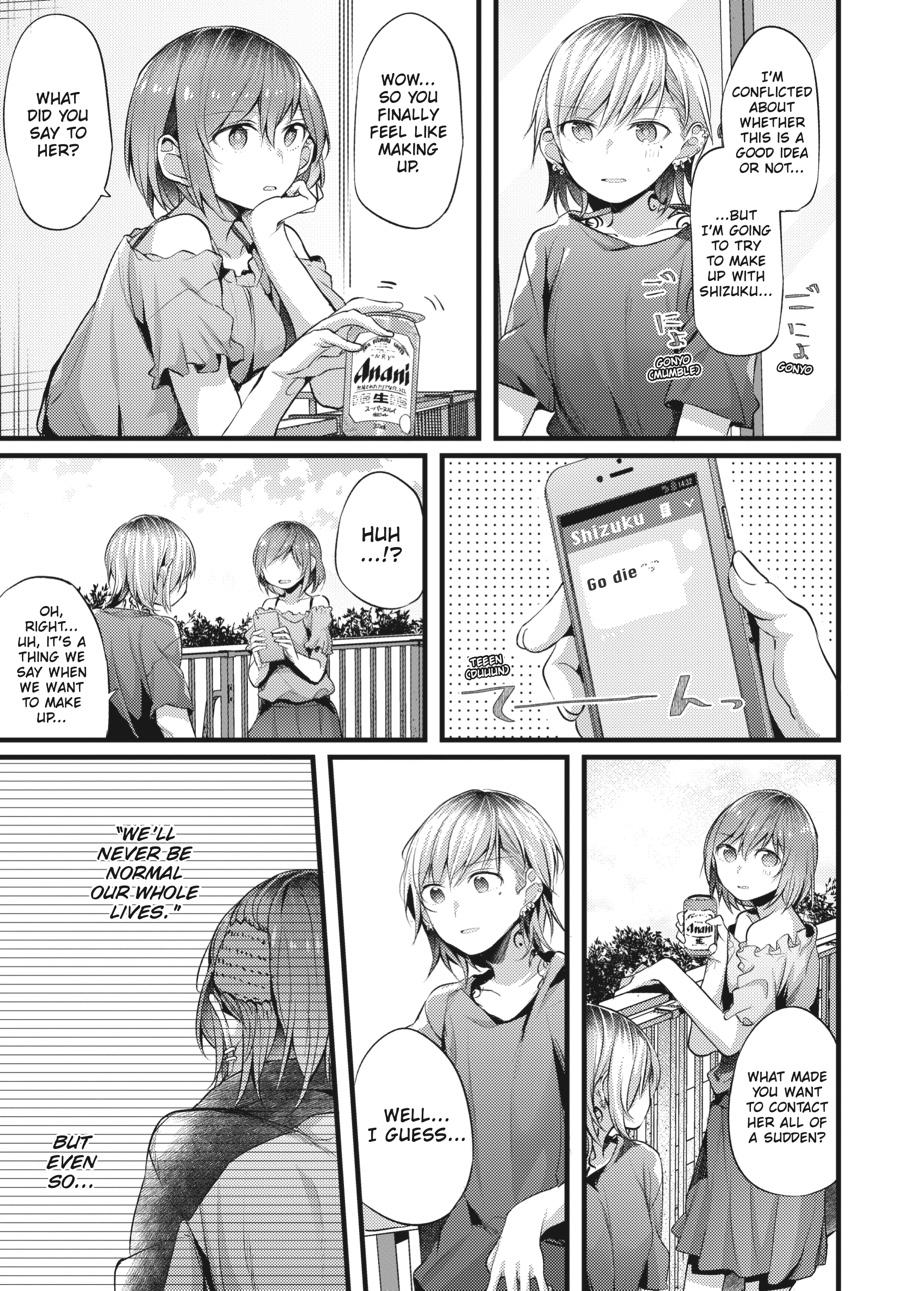 Assorted Entanglements Volume 2 82