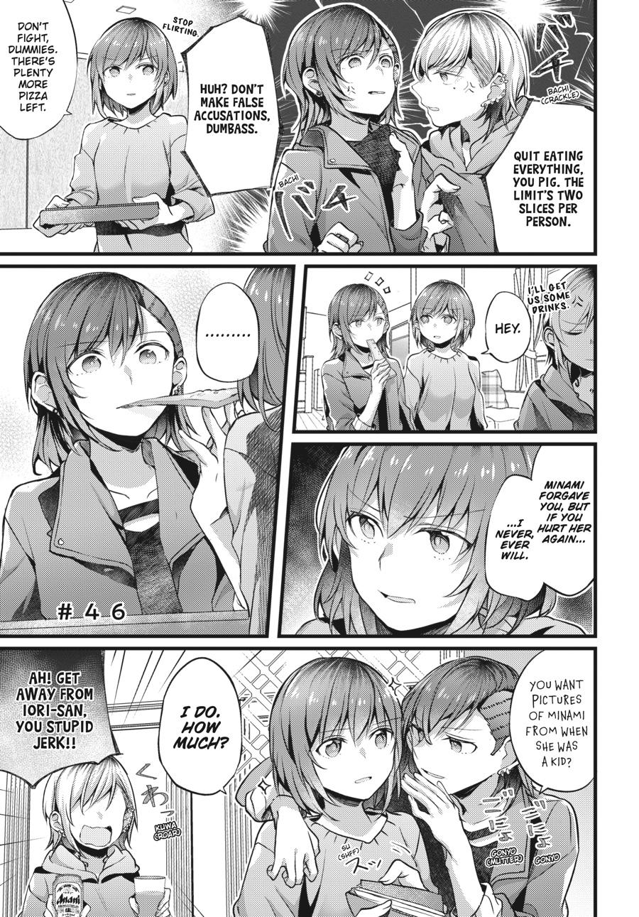 Assorted Entanglements Volume 2 84