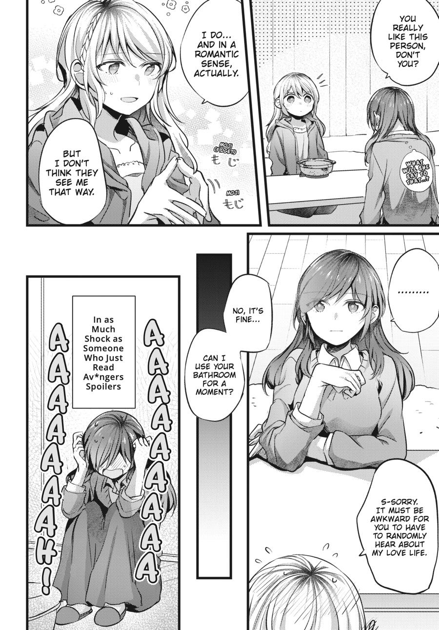 Assorted Entanglements Volume 2 91