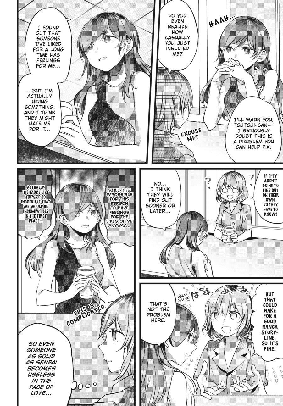 Assorted Entanglements Volume 2 95