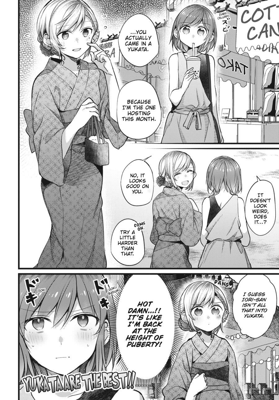 Assorted Entanglements Volume 2 113