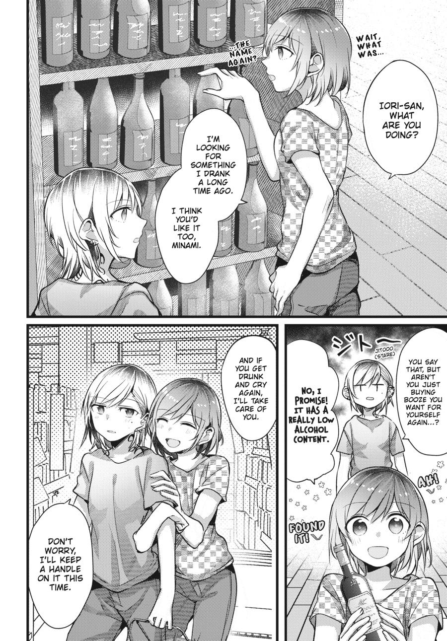 Assorted Entanglements Volume 2 117