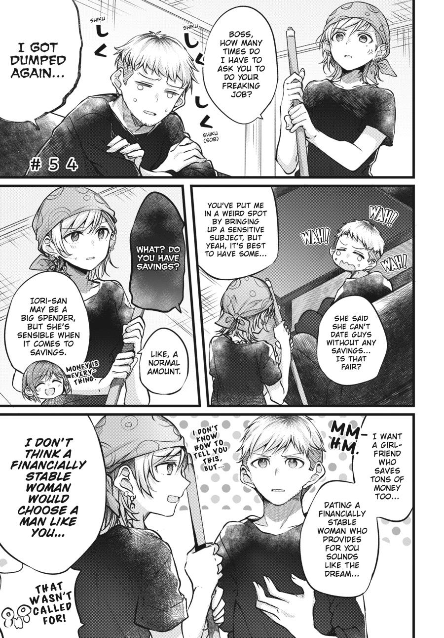 Assorted Entanglements Volume 2 120