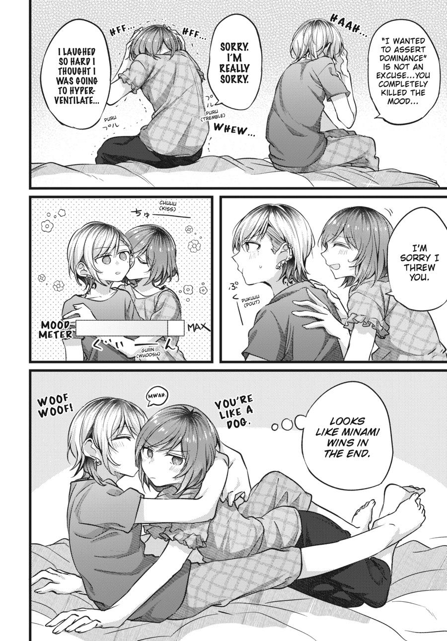 Assorted Entanglements Volume 2 123