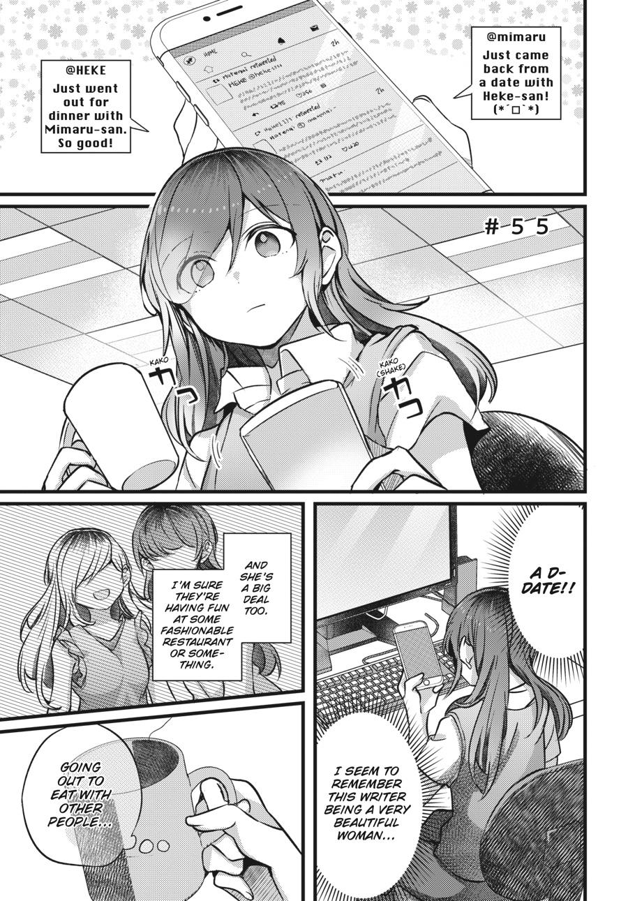 Assorted Entanglements Volume 2 124