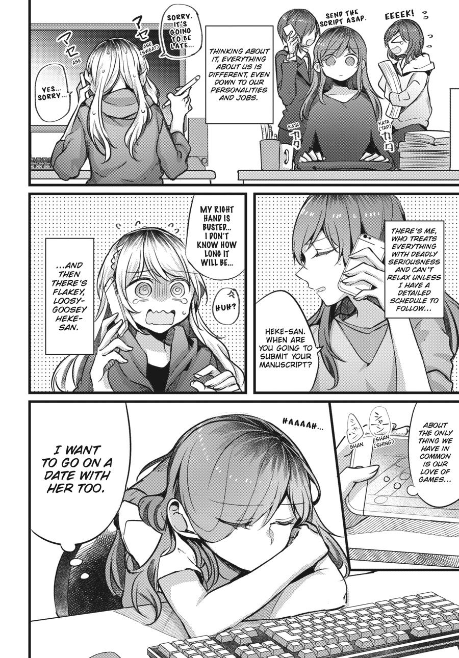 Assorted Entanglements Volume 2 125