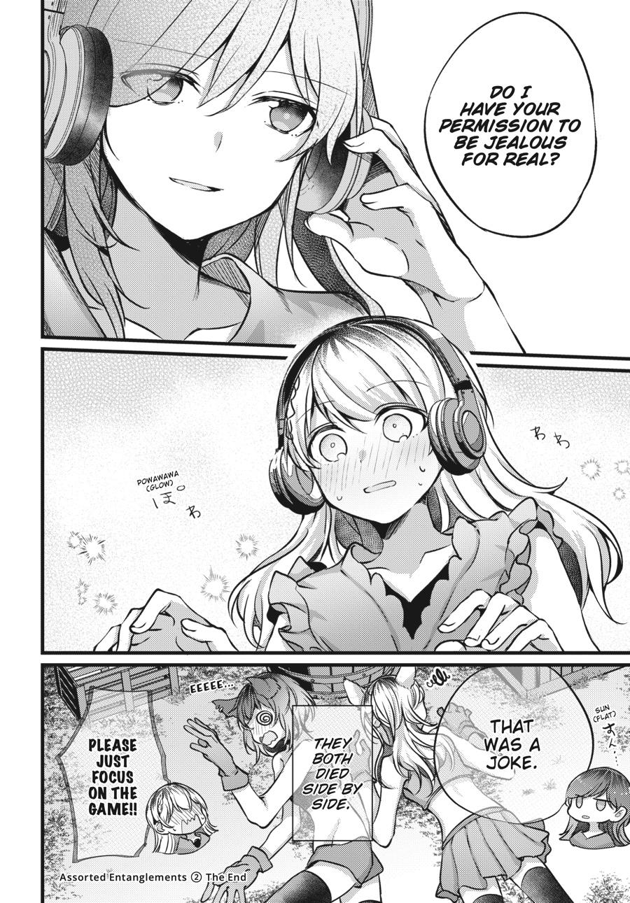 Assorted Entanglements Volume 2 127