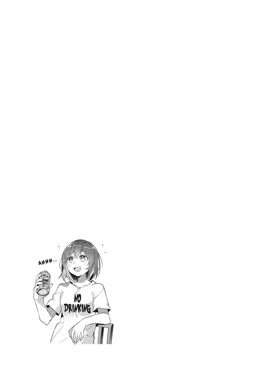 Assorted Entanglements Volume 2 128