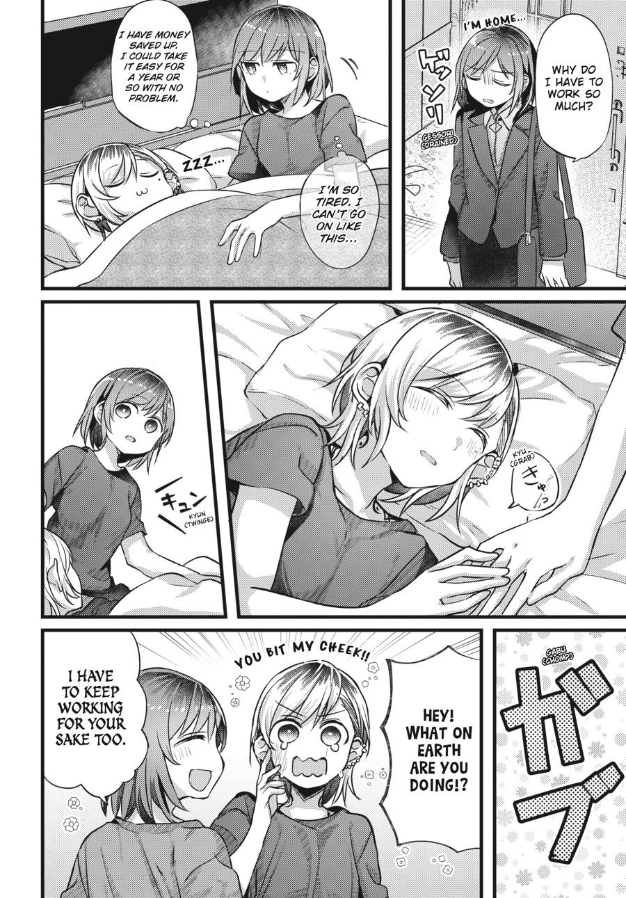 Assorted Entanglements Volume 2 133