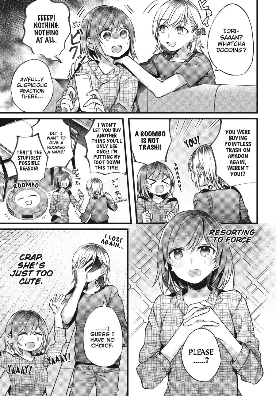 Assorted Entanglements Volume 2 134