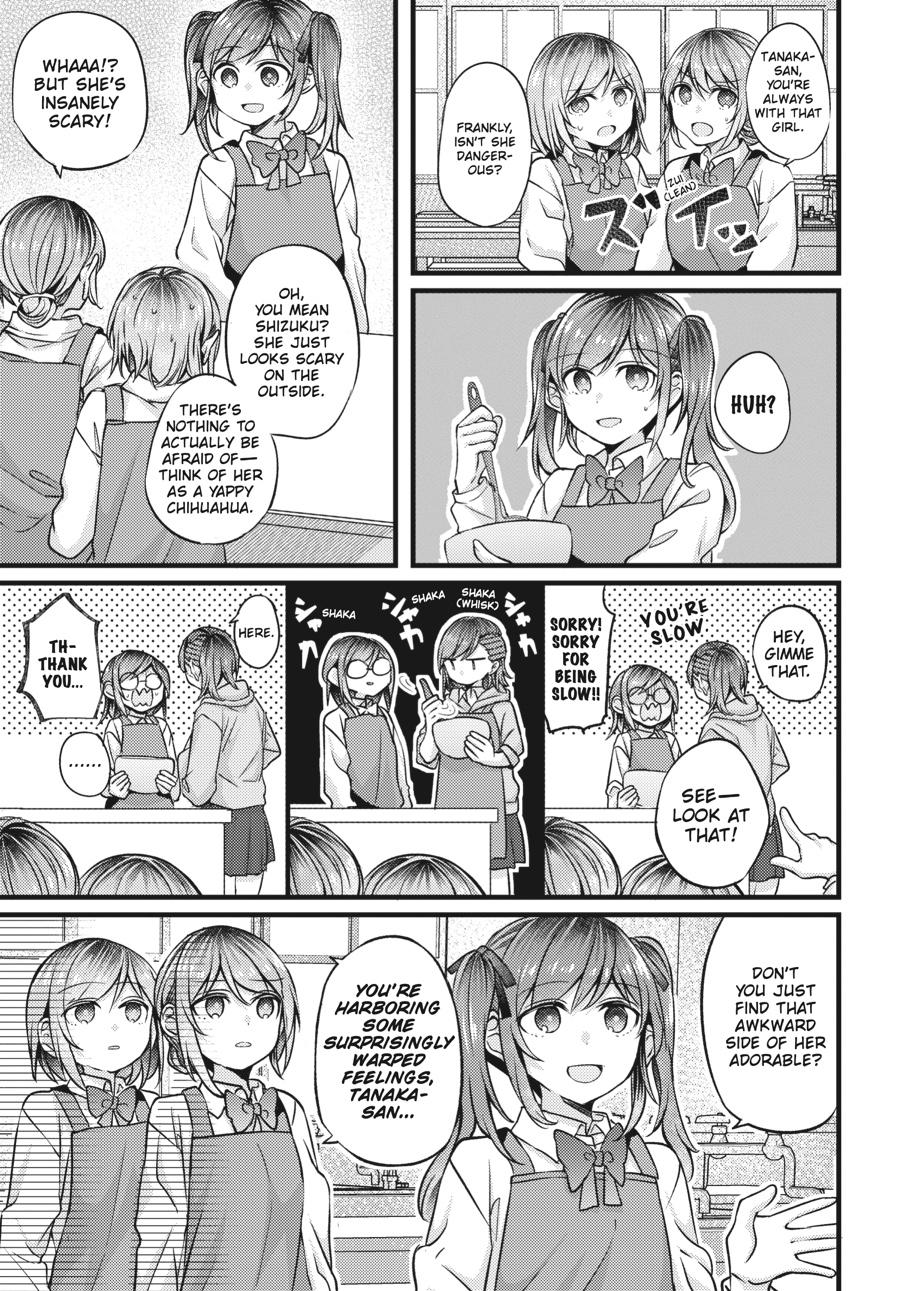 Assorted Entanglements Volume 2 138