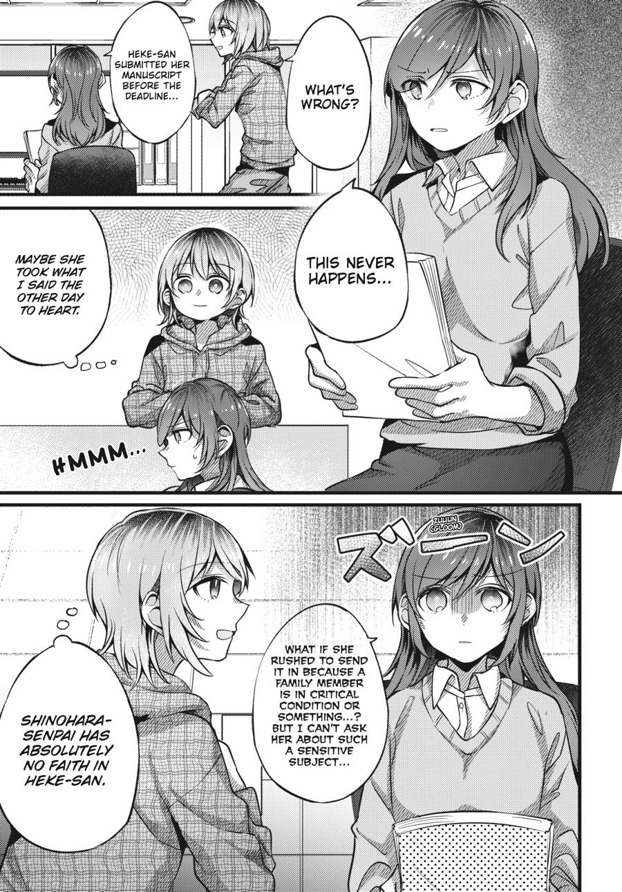 Assorted Entanglements Volume 2 142