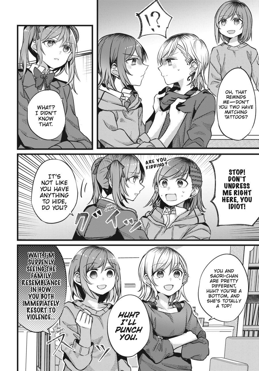 Assorted Entanglements Volume 2 145