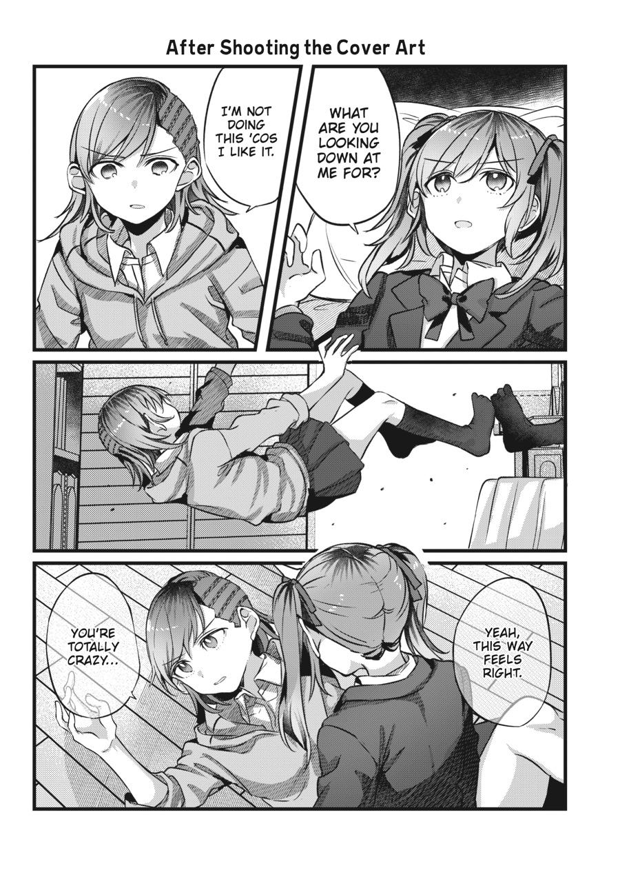 Assorted Entanglements Volume 2 150