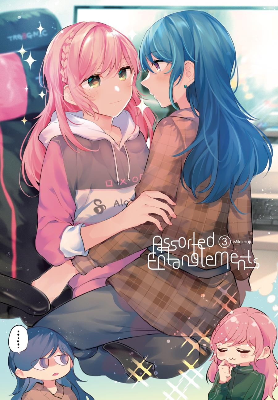 Assorted Entanglements Volume 3 2