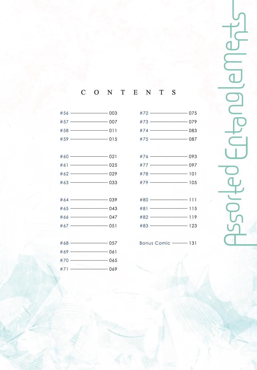 Assorted Entanglements Volume 3 3