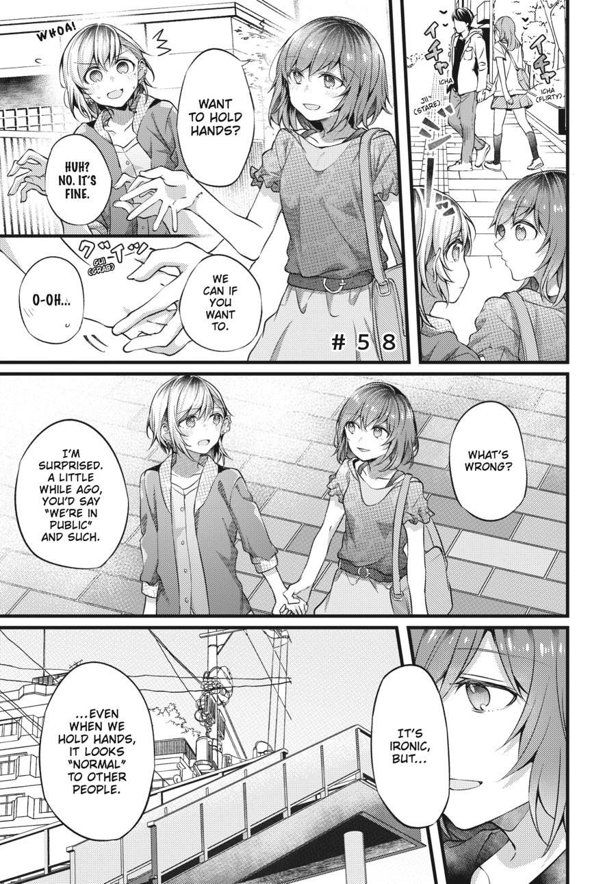 Assorted Entanglements Volume 3 12