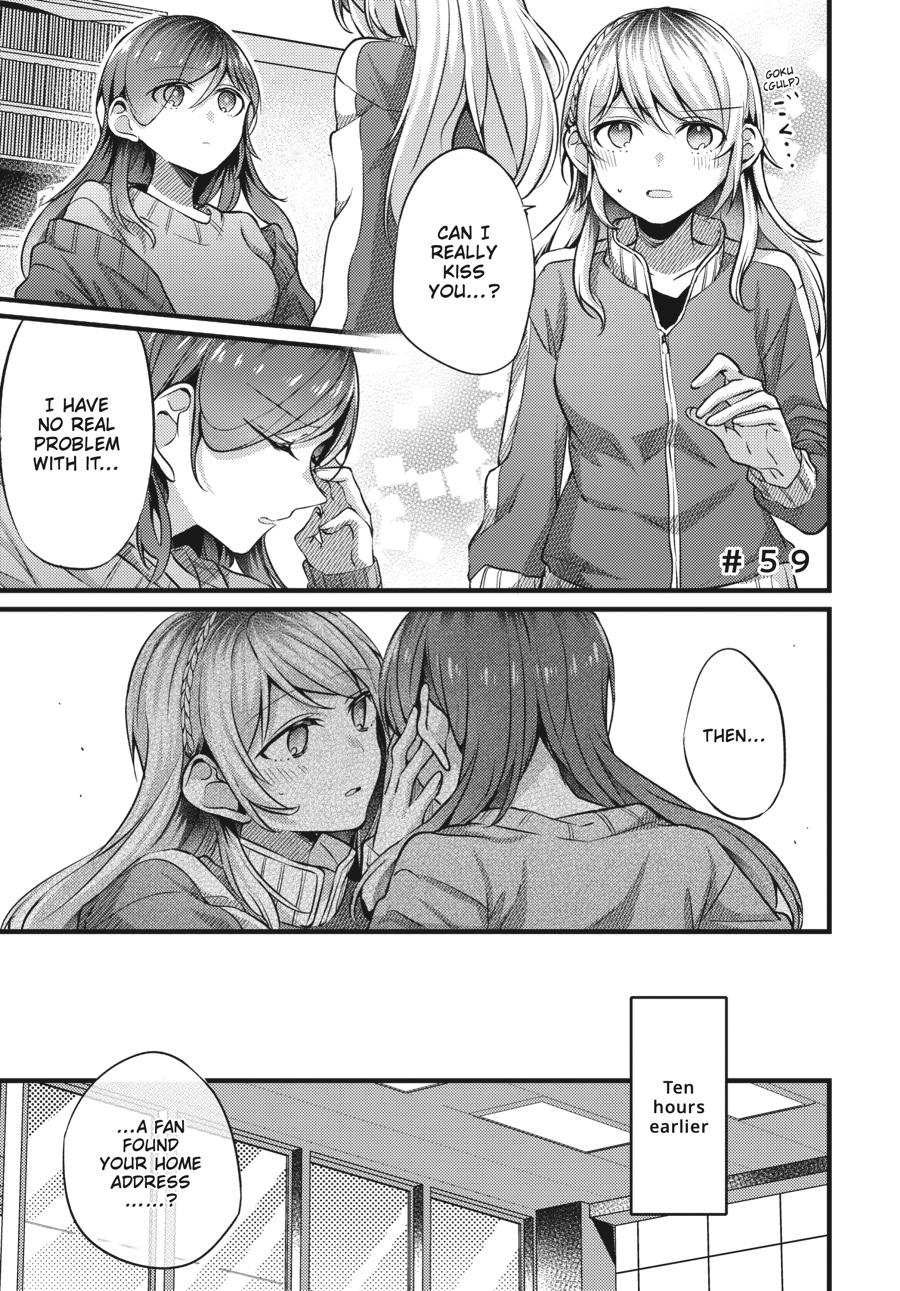 Assorted Entanglements Volume 3 16