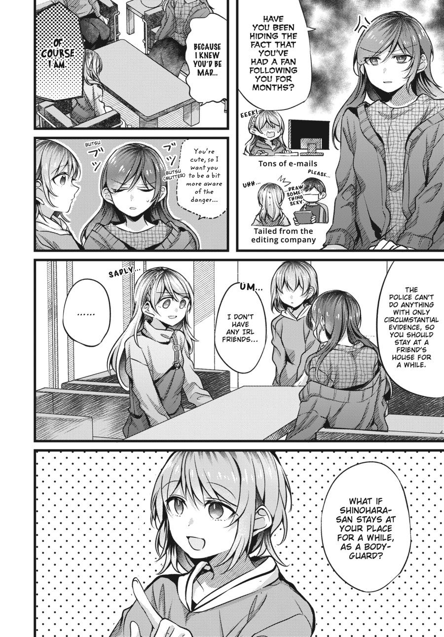 Assorted Entanglements Volume 3 17