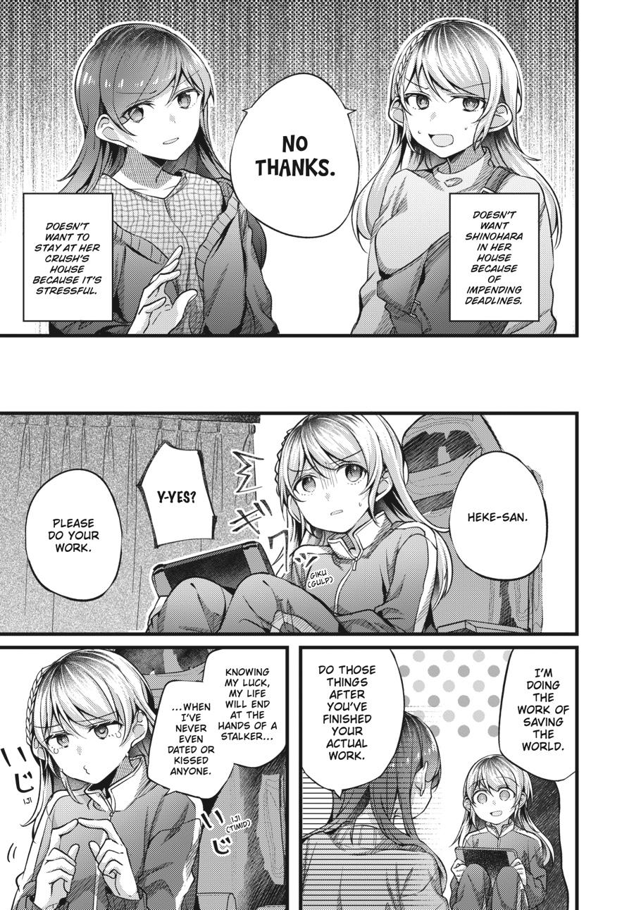 Assorted Entanglements Volume 3 18