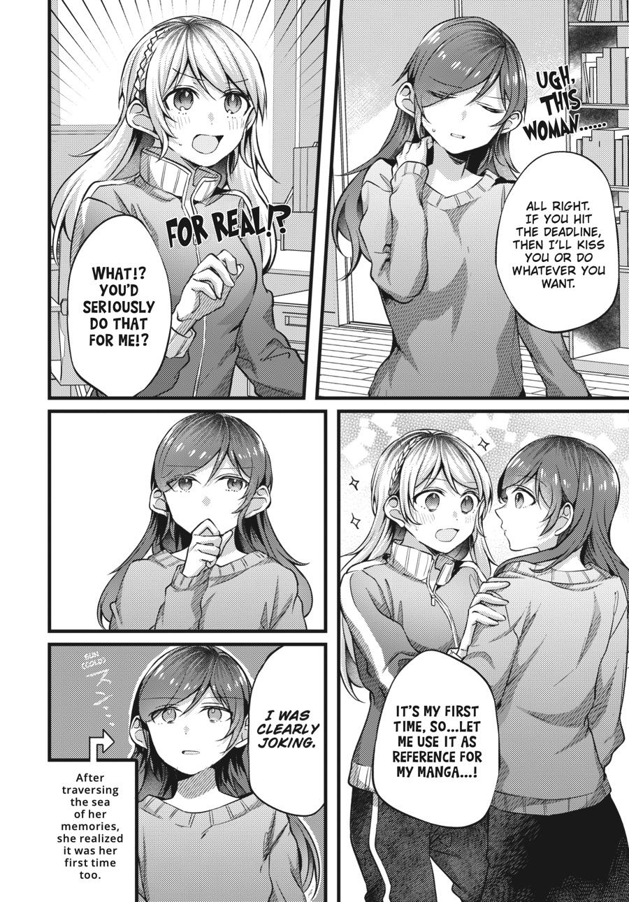 Assorted Entanglements Volume 3 19