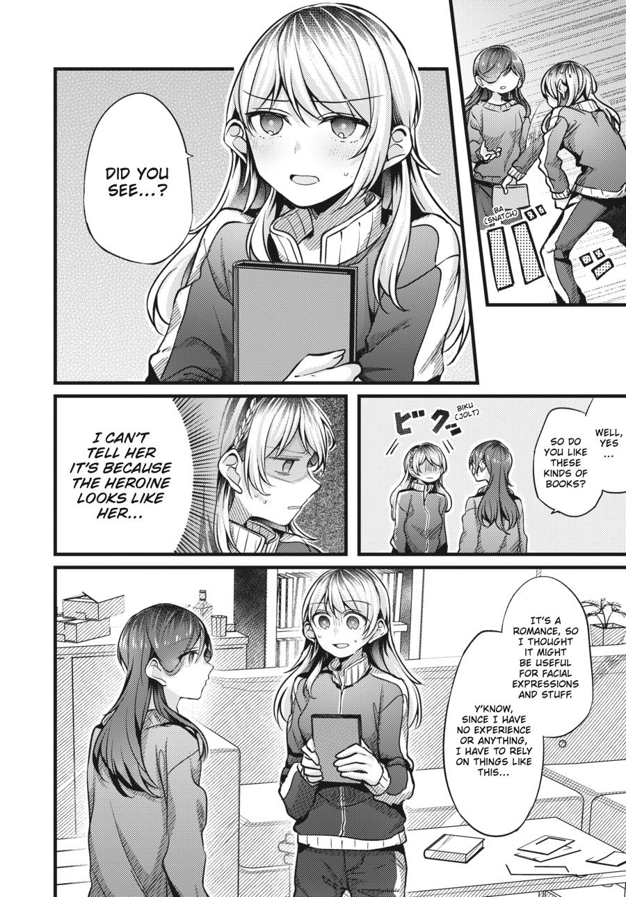 Assorted Entanglements Volume 3 23