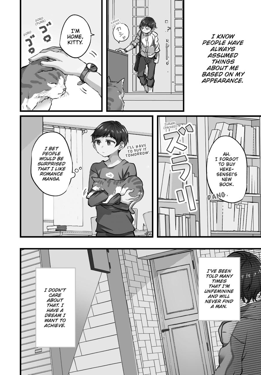 Assorted Entanglements Volume 3 27