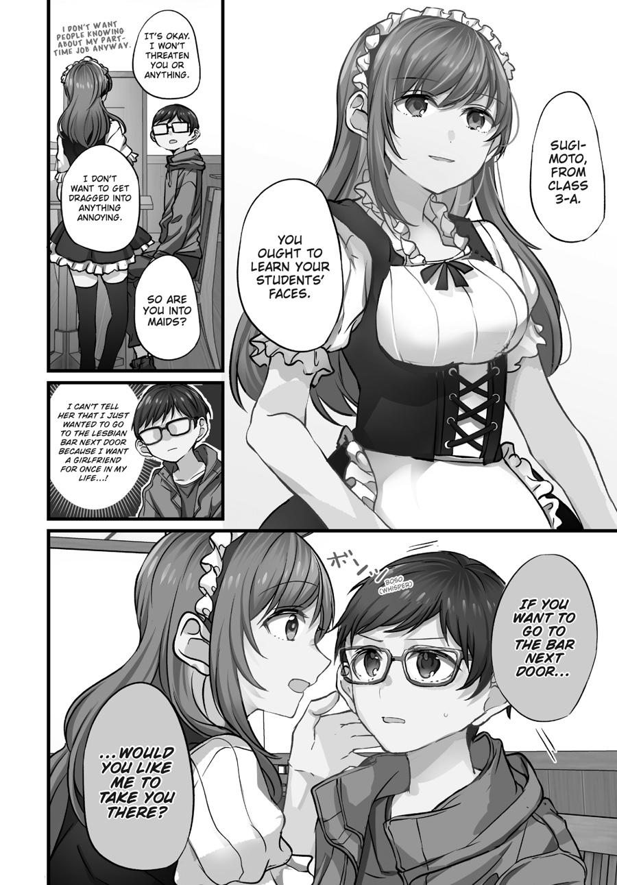 Assorted Entanglements Volume 3 29