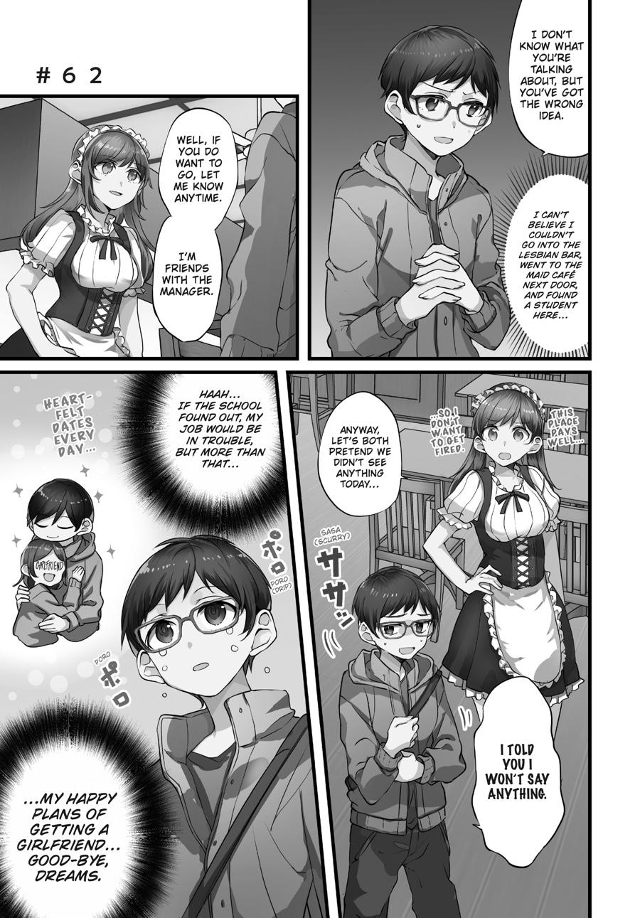 Assorted Entanglements Volume 3 30