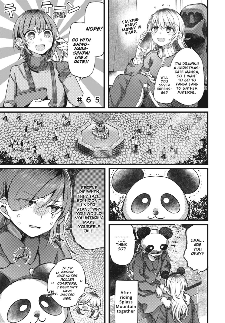 Assorted Entanglements Volume 3 44