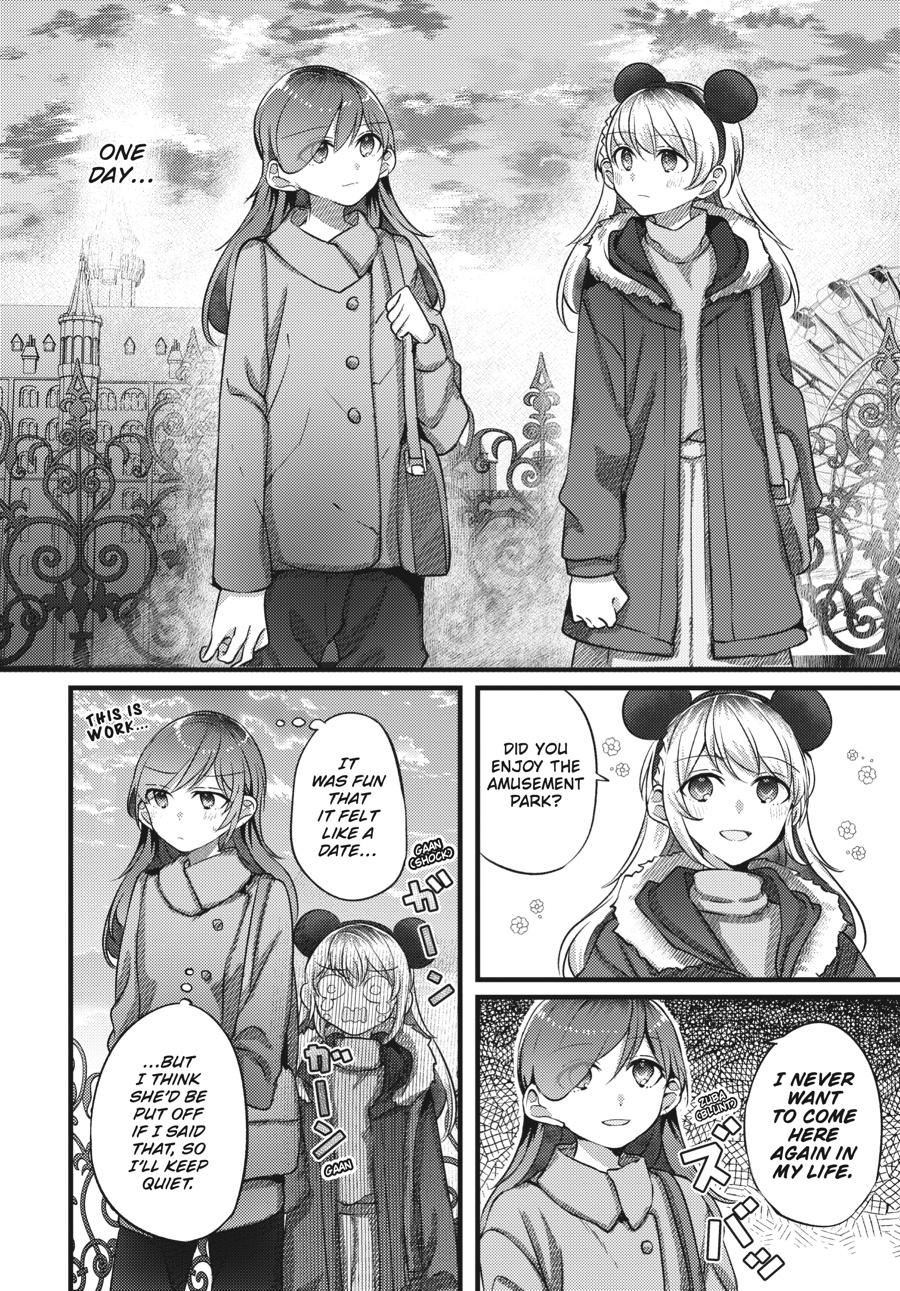 Assorted Entanglements Volume 3 47