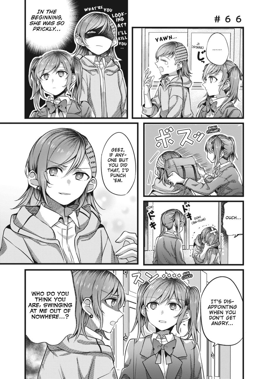 Assorted Entanglements Volume 3 48