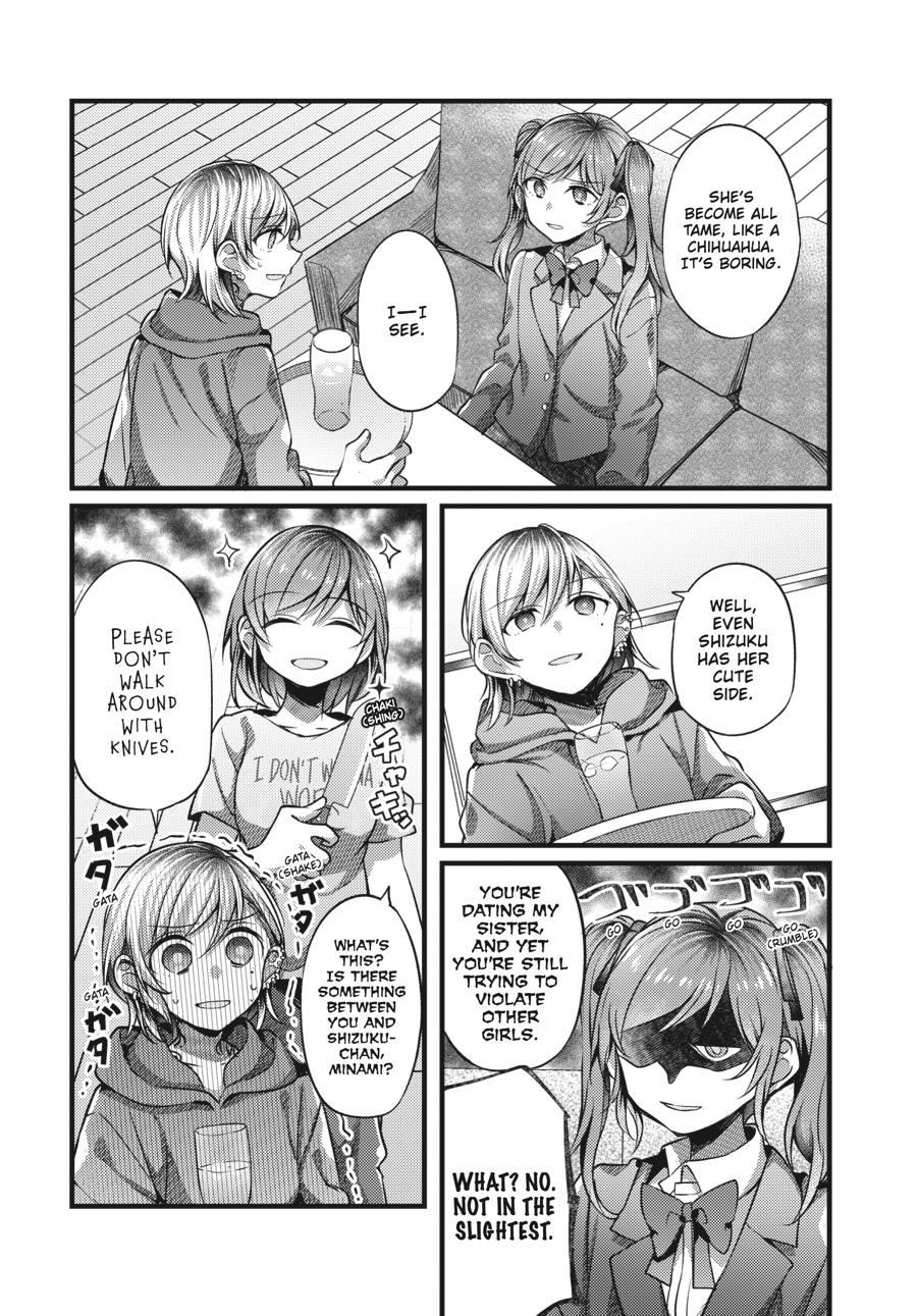 Assorted Entanglements Volume 3 49