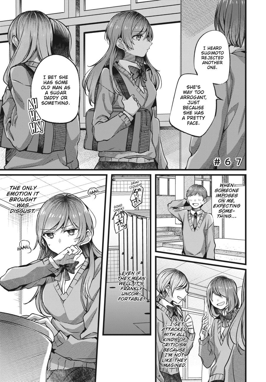 Assorted Entanglements Volume 3 52