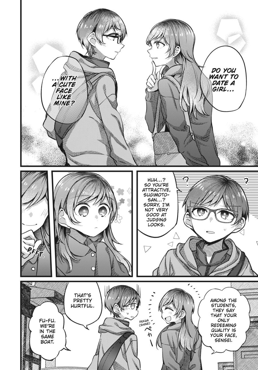 Assorted Entanglements Volume 3 55