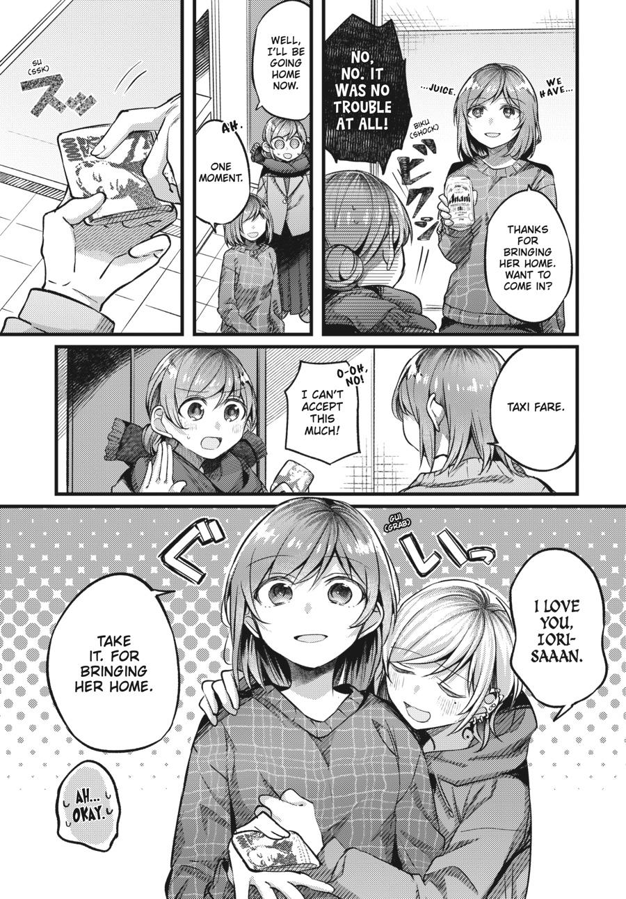 Assorted Entanglements Volume 3 60