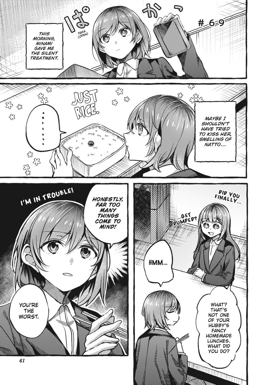 Assorted Entanglements Volume 3 62