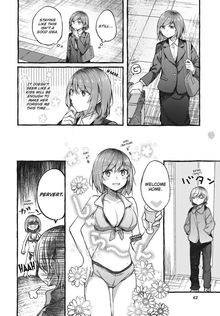 Assorted Entanglements Volume 3 63