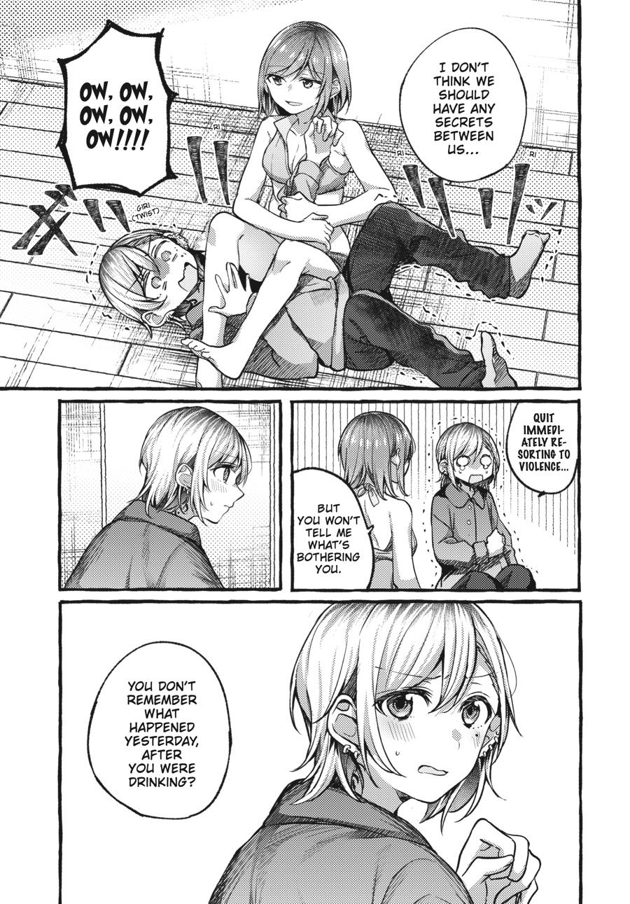 Assorted Entanglements Volume 3 64