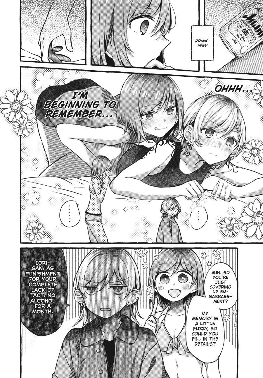 Assorted Entanglements Volume 3 65